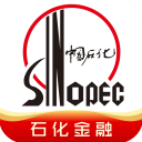 石化金融app下载 石化金融(石化线上金融平台) v1.7.9 安卓手机版官方下载
