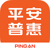 平安普惠app下载 平安普惠(手机贷款软件) v8.11.0 安卓版官方下载