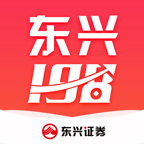 东兴198证券app下载 东兴198证券 手机炒股助手 v5.6.4 安卓版官方下载