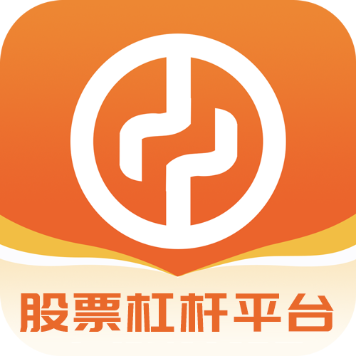 股票杠杆平台app下载 股票杠杆平台(股票策略交易服务平台) v1.1.5 安卓手机版官方下载