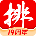 私募排排网app下载 私募排排网(掌上金融理财软件) v9.1.0 安卓手机版官方下载