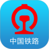 铁路12306 2020春运版