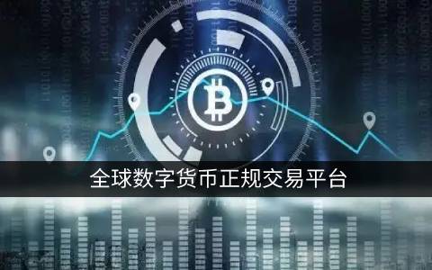 htmoon币价格（HTMOON币最后价格）