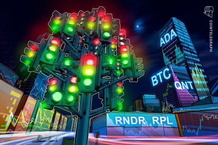 比特币价格图表开始看涨 或导致ADA、QNT、RNDR和RPL突破看涨信号