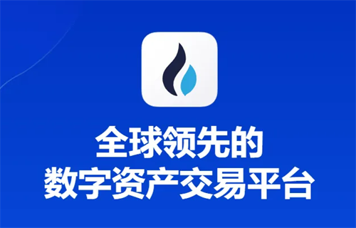 huobi交易所最新公告：将下架AGIS、LHB和UUU