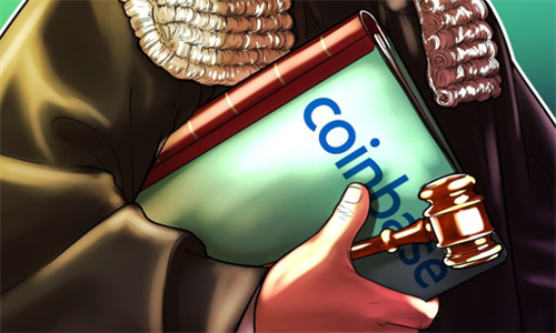 Coinbas遵守承诺对SC规则制定请愿书被拒绝提出上诉