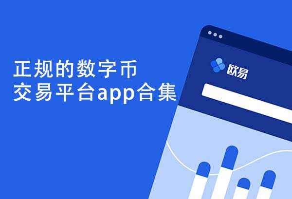 火必app官方下载最新版_火必官网app下载安装v6.58.0