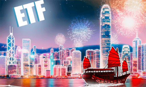 香港批准首只现货比特币TF