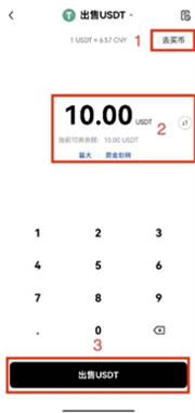 2.png