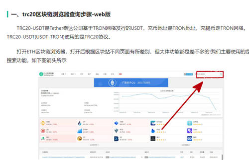 微信截图_20240125180021.jpg