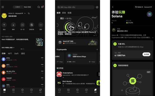 火必最新活动步骤图1.jpg