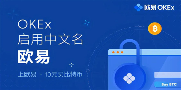 火必app最新版下载安装 火必2023官方版v6.21.0安卓版
