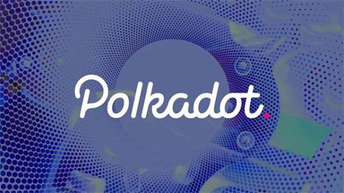 DOT波卡币价格面临关口 下一步会怎么走
