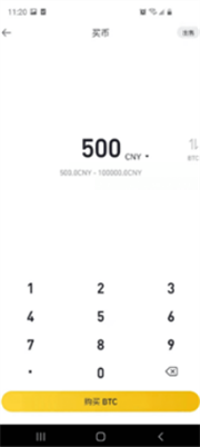 4.png