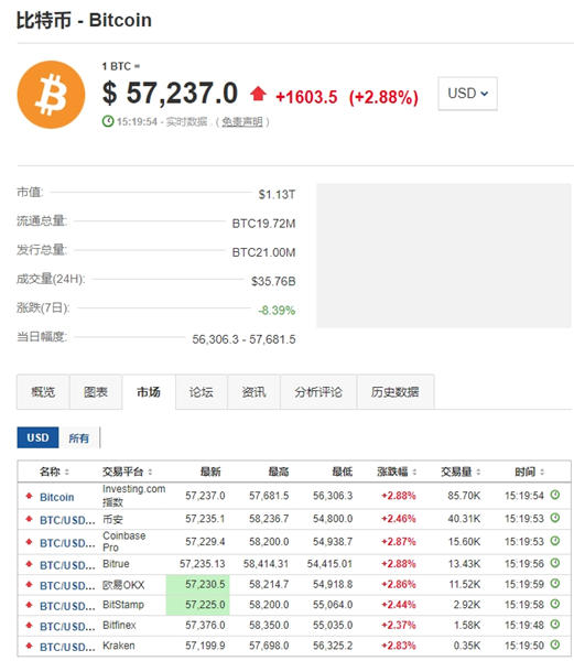 微信截图_20240709152005.jpg