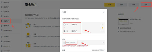 微信图片_20240711105301.jpg