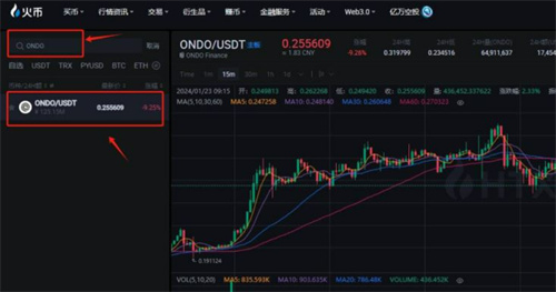 微信图片_20240711103024.jpg