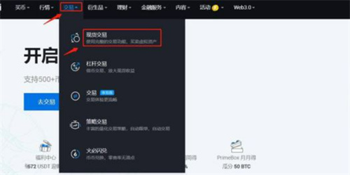 微信图片_20240711103020.jpg