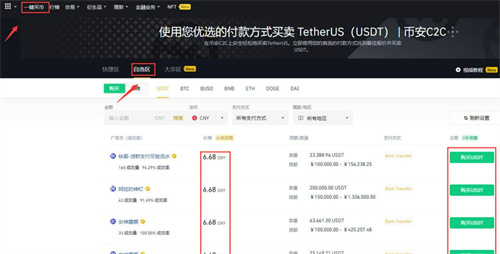 微信图片_20240711105256.jpg