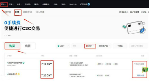 微信图片_20240711103017.jpg
