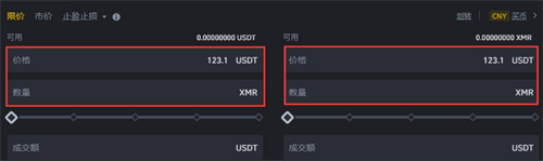 微信图片_20240711105312.jpg