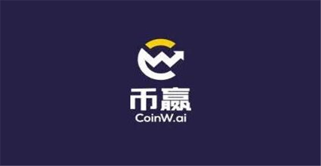 币圈9大btc交易所app大全 全球知名排名前九的***交易所-第2张图片-欧意下载