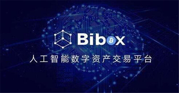 币圈9大btc交易所app大全 全球知名排名前九的***交易所-第6张图片-欧意下载