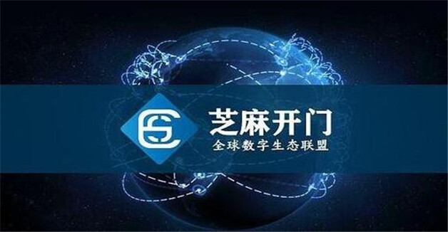 十大比特币交易平台排名Top10 十大数字货币交易所排行-第4张图片-欧意下载