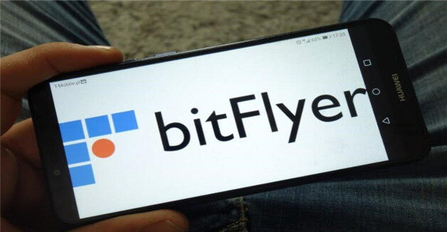 细数十大比特币交易所app排行榜 btc全国10大交易平台-第10张图片-欧意下载 细数十大比特币交易所app排行榜 btc全国10大交易平台-第10张图片-欧意下载