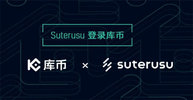 usdt交易所前10排行 国外2023数字货币10大交易所排行-第5张图片-欧意下载 usdt交易所前10排行 国外2023数字货币10大交易所排行-第5张图片-欧意下载