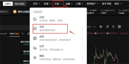 微信图片_20240718114212.jpg