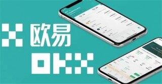 中国btc交易平台都有哪些 十大加密货币交易所排名