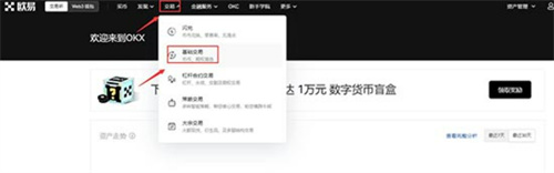 微信图片_20240806142154.jpg