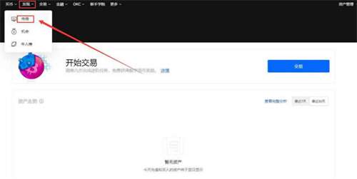 微信图片_20240815114204.jpg