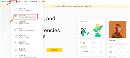 微信图片_20240819110122.jpg