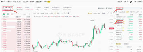 微信图片_20240819110130.jpg