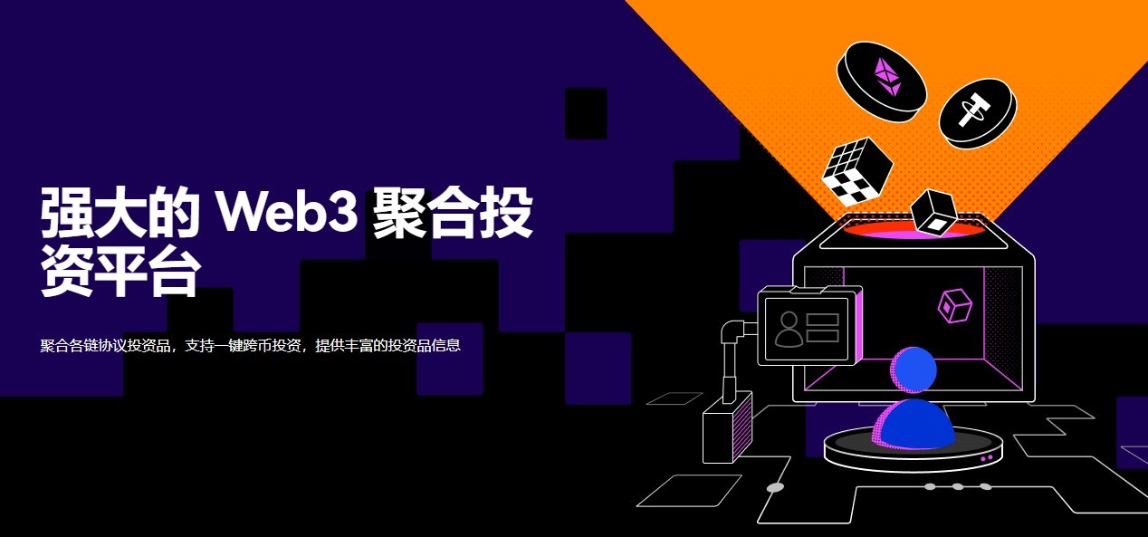 国际顶尖NFT交易平台怎么使用？全球数字币交易所排行榜-第2张图片-欧意下载