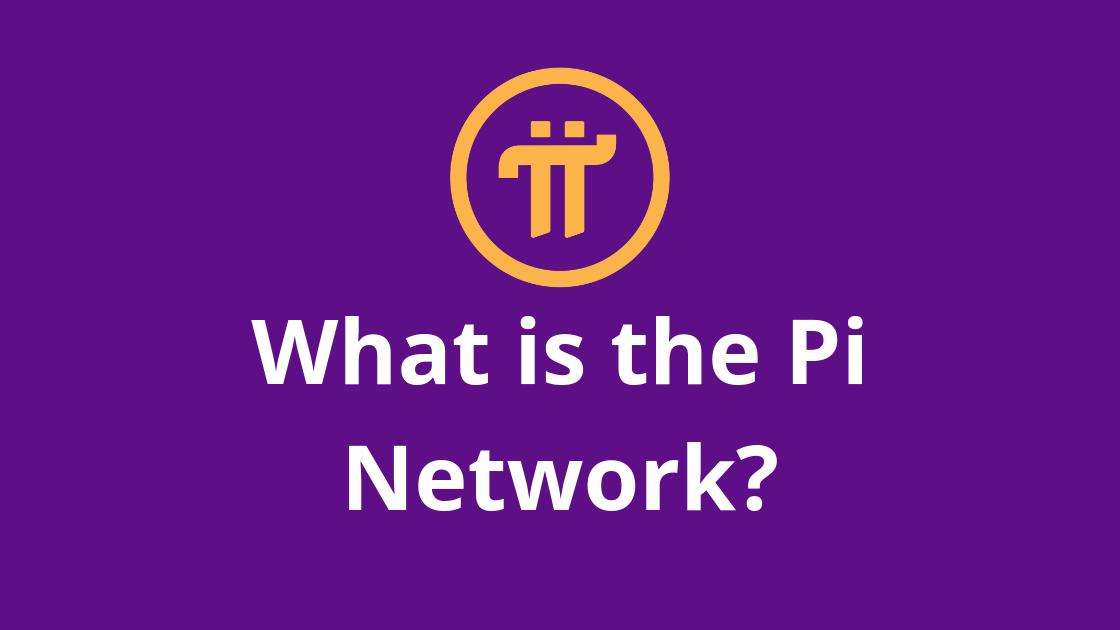 马云挖了多少派币？马云正式布局pi币是真的吗？-第1张图片-欧意下载