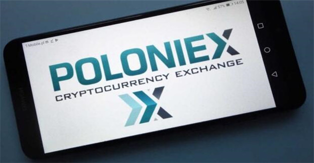 btc8大交易所2023最新 全球8大虚拟货币交易所排名-第2张图片-欧意下载 btc8大交易所2023最新 全球8大虚拟货币交易所排名-第2张图片-欧意下载