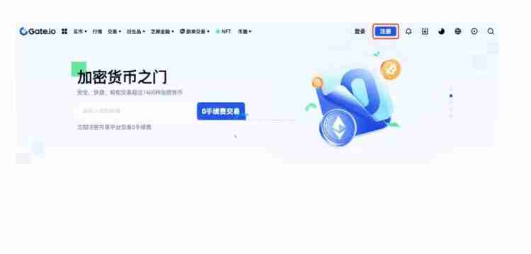 一文详解介绍PAAL币发行价和发行量各多少?