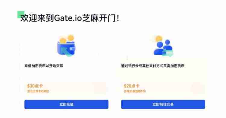 一文详解介绍PAAL币发行价和发行量各多少?
