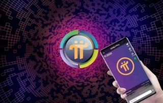 派币会让一部分人暴富成功吗 100个派币大概多少钱