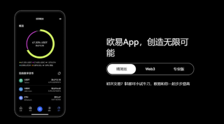 艾达币官方交易平台_艾达币官方交易所推荐