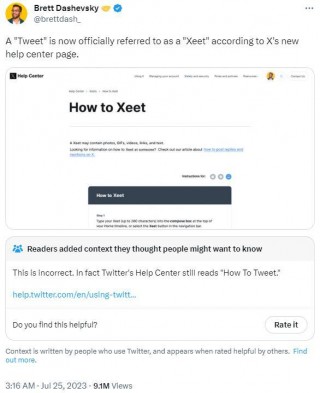马斯克一举开辟新牛市！推特更名为“Xeet” 狗狗币闻讯飙升逾10%