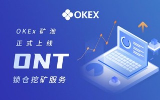 币安appiOS版本 币安app最新版V6.45.1