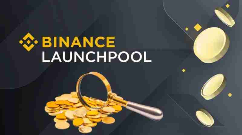 币安Launchpool教学:免费代币空投有风险吗?最新RED币空投介绍