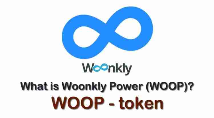 WOOP是什么币种?WOOP币怎么样?