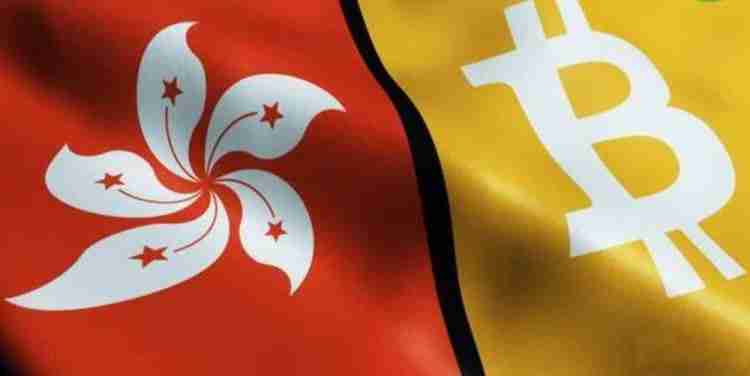 大陆人在香港怎么出售比特币?大陆人香港出售比特币流程及步骤