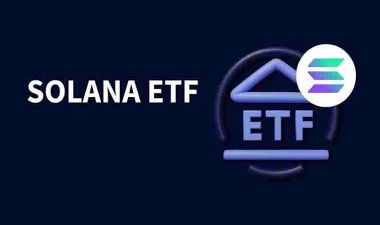 Solana ETF会在2025年获批吗?SOL ETF在DTCC上首次亮相