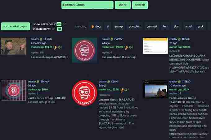 Bybit黑客用Pump.fun发Meme币清洗!目前仍持有超46万枚ETH赃款